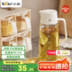 小熊（Bear）油壺 調(diào)料瓶抗菌玻璃油瓶醬油瓶600ml 自動(dòng)開合不掛油CX-W0058