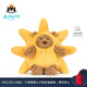 Jellycat巴塞羅熊太陽裝毛絨玩偶公仔娃娃2025夏季新品生日七夕情人節(jié)禮物 棕色 Medium