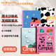 國譽（KOKUYO）塔卡沙Campus B5筆記本本子高顏值初中生高中學(xué)生專用高端記事本文具套裝40頁4本裝