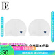 范德安（BALNEAIRE）【劉亦菲同款】女士時(shí)尚小紅心泳帽護(hù)耳防水硅膠 白底藍(lán)心B款