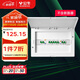 公牛(BULL) 配電箱 16回路空開(kāi)強電箱 家用終端配線(xiàn)箱白色蓋板LX16