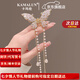 卡瑪倫（KAMALUN）2025新款發(fā)夾蝴蝶流蘇小抓夾發(fā)卡女發(fā)飾送女友老婆生日紀念日禮物 A款蝴蝶發(fā)夾