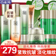 百雀羚（PECHOIN）套裝 肌初賦活禮盒 抗皺提拉緊致淡化細(xì)紋保濕護(hù)膚化妝品女官方 [緊致套裝]乳液+水+面霜+眼霜+精華液