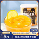 三只松鼠混合水果罐頭312g/罐 方便食品新鮮糖水檸檬黃桃罐頭