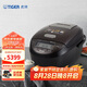 虎牌（TIGER）日本原裝進口壓力IH電磁加熱智能土鍋涂層微壓電飯煲 2-3人 3L 黑色JPK-G10C