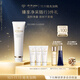 肌膚之鑰(CPB)【達(dá)人專享】凈采潔面膏125ml(濕潤型)滋潤生日禮物