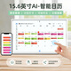 惠明欣 CONSUNG智能電子日歷計劃打卡云相冊壁掛擺臺智能日歷15.6寸+32G高清屏