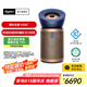 戴森（DYSON）【國家補貼15%】BP04空氣凈化器旗艦款 大面積凈化分解甲醛 五重傳感器監(jiān)測系統(tǒng) 醫(yī)護級 寵護認證 【藍金色】