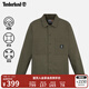 添柏嵐（Timberland）官方男裝襯衫式外套春季新款戶外休閑夾克|A6AV2 A6AV2A58/軍綠色 M