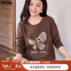 MsShe【珠片刺繡印花】大碼女裝2025秋冬裝胖mm顯瘦磨毛長(cháng)袖T恤女 拿鐵色現貨 3XL