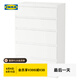 宜家（IKEA）庫(kù)倫斗柜儲(chǔ)物柜置物柜子五斗抽屜柜臥室雜物柜客廳收納柜 白色