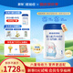 歐鉑佳悠佳嬰幼兒羊奶粉1段0-6月800g【羊乳好吸收】全脂奶粉官方正品新國標(biāo) 一段 800g 6罐