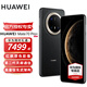 HUAWEI Mate 70 Pro+ 新品手機(jī) 華為mate70pro+ 鴻蒙AI 高亮鈦玄武架構(gòu) 華為鴻蒙智能手機(jī) 墨韻黑 16GB+512GB 鴻蒙 NEXT 先鋒版 官方標(biāo)配