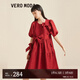 VEROMODA新款甜美可愛公主風(fēng)泡泡袖純色蝴蝶結(jié)連衣裙女|32226Z052 S97澳木紅色-追單 S