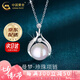 中國(guó)黃金（CHINA GOLD）珍珠項(xiàng)鏈女銀鎖骨鏈氣質(zhì)簡(jiǎn)約珍珠吊墜七夕情人節(jié)禮物送女朋友老婆 京速達(dá)*花兒珍珠項(xiàng)鏈-s925【品牌禮盒】