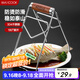美廚（maxcook）碗碟夾 304不銹鋼廚房碗碟夾 取碗夾取盤(pán)夾取盤(pán)器提盤(pán)器 MCPJ8345