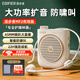 漫步者（EDIFIER）MF2小蜜蜂擴(kuò)音器 教師老師導(dǎo)游導(dǎo)購(gòu)講解員上課教學(xué)專用有線無(wú)線便攜式大功率麥克風(fēng)音箱播放器喇叭 云巖白【有線版】丨有線頭戴麥+腰帶
