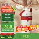 物生物（RELEA）保溫杯女產(chǎn)婦大容量316L不銹鋼水杯兒童吸管杯子學(xué)生水壺生日禮物