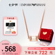 Emporio Armani【七夕禮物】阿瑪尼項鏈 時尚串珠轉(zhuǎn)運珠小蠻腰 送女友EGS2828221