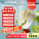 藍(lán)寶BLAUPUNKT果蔬清洗機(jī)食材凈化機(jī)無(wú)線便攜式水果蔬菜家用食材凈化機(jī)小型全自動(dòng)清洗蔬菜去農(nóng)殘 黃色