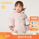 巴拉巴拉嬰兒羽絨服男童冬季女童短款外套花朵造型2024甜美萌208424107233