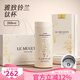 Vanow純鈦保溫杯女士2025新款高顏值鈦杯情人節(jié)小巧便攜水杯子送老婆 小巧鈴蘭杯350ML （內(nèi)外純鈦）