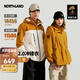 諾詩(shī)蘭（NORTHLAND）【胡楊林2.0】戶外女士防風(fēng)防潑三合一沖鋒衣徒步登山服外套
