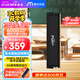Crucial英睿達(dá) 美光 16GB DDR5 6000頻率 黑色臺(tái)式機(jī)內(nèi)存條 Pro系列超頻條 美光（原鎂光）原廠(chǎng)顆粒