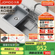 九牧（JOMOO）不銹鋼多功能納米灰大單槽集渣收納水槽洗菜盆75*48含龍頭02279