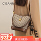 千百度（C.BANNER）包包女包水桶包手提單肩斜挎大容量通勤生日禮物高級感送女友老婆