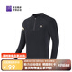 必邁跑步運動(dòng)健身訓練緊身長(cháng)袖春夏防風(fēng)慢跑T恤男速干壓縮上衣男