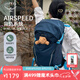 OSPREY 登山包 駭客18/26L單日叢林徒步戶外雙肩包 男女同款旅行探險(xiǎn)包 藍(lán)色26L