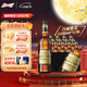 百威（BUDWEISER）黑金 高麥芽度精釀啤酒 美式拉格 聚會(huì )聚餐 中秋送禮 600mL 12瓶 整箱裝