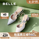 百麗時(shí)尚包頭涼鞋女2025新款夏商場(chǎng)優(yōu)雅淺口鞋D6C1DBH5 粉色 36