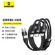 倍思充電線(xiàn)三合一快充多頭一拖三PD充電線(xiàn)適用Type-c華為mate60pro蘋(píng)果15/14promax手機電腦充電器線(xiàn)