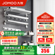 九牧（JOMOO）不銹鋼亮銀色毛巾架衛(wèi)生間置物架浴室洗手間浴巾架廁所手紙盒 【嚴(yán)選7件套】9394037