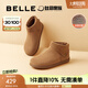 百麗（Belle）小領(lǐng)巾高幫勃肯鞋女新款棉鞋雪地短靴子D3G1DAD5 棕色-絨里 38 (240mm)