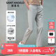 報(bào)喜鳥休閑褲男褲【泡泡紗防曬九分褲】商務(wù)簡(jiǎn)約休閑男士休閑褲上班褲子 米灰色 32