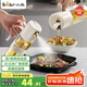 小熊（Bear）噴倒一體油壺 噴油壺調(diào)料瓶高硼硅玻璃廚房醬油瓶550ml CX-W0086