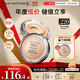 蜜絲佛陀（MAXFACTOR）全新升級冰淇淋粉底霜遮瑕控油持妝粉底液 43號透亮白11.5g