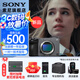 索尼（SONY）緊湊型4K全畫幅電影攝影機(jī) ILME-FX2B FX2B 標(biāo)配