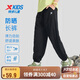 特步（XTEP）童裝戶外輕薄運(yùn)動(dòng)長(zhǎng)褲UPF50+防蚊彈彈褲防曬 純正黑  170 