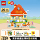 樂高（LEGO）積木得寶10459 布魯伊家的住宅大顆粒男孩女孩兒童玩具生日禮物