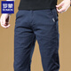 羅蒙高端休閑褲男2025秋冬修身直筒薄款彈力商務(wù)西裝褲中青年長(cháng)褲子 131寶藍常規 32