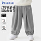 巴帝巴帝秋季款嬰幼兒童燈芯絨長(cháng)褲休閑運動(dòng)衛褲 淺灰  輪廓小熊 130