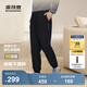 波司登（BOSIDENG）【反季】冬季羽絨褲男外穿加厚新國標90絨商場(chǎng)同款修身休閑百搭褲 黑色8056 S 170/74A 體重約120-130斤