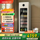 candor凱得240升自動(dòng)制冰冰吧冰箱家用客廳辦公室飲料冰箱帶制冰機一體冰吧冰柜紅酒飲料茶葉冷藏保鮮柜 【制冰款】奶茶色IBD-192 Max