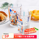 DURALEX法國(guó)進(jìn)口烘焙量杯刻度量杯玻璃杯家用牛奶杯奶茶杯大容量果汁杯子  5005A【6種刻度】1只
