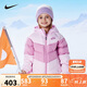 NIKE 耐克童裝男女童短款羽絨服冬季新款兒童連帽防風(fēng)保暖外套