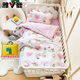 雅鹿幼兒園冬季被子全棉三件套含芯六件兒童被套寶寶嬰兒午睡被床品 愛(ài)心喵【A類(lèi)親膚全棉面料】 【送手提袋】 床笠款 夏款六件套【1斤羽絲絨被】